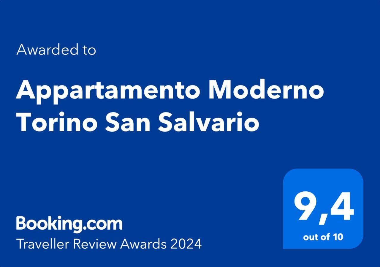Appartamento Moderno Torino San Salvario Экстерьер фото